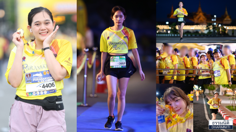 Dharmniti Family ชวนวิ่งงานการกุศลกินลมชมวัด PHRANAKHON RUN 2024