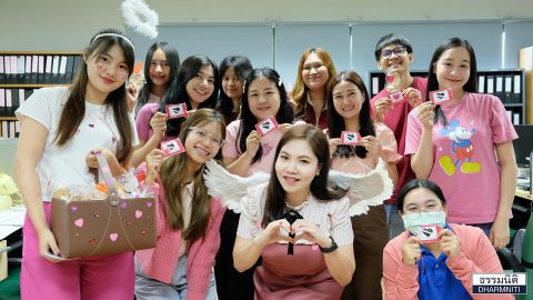 Dharmniti Family จัดกิจกรรม Valentine’s Day Cupid’s Love Quest ลุ้นสื่อรัก ปักใจให้เต็มดวง