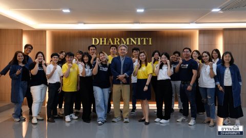 Dharmniti Key Staff 2025 : เสริมพลังการสื่อสารด้วยศาสตร์และศิลป์